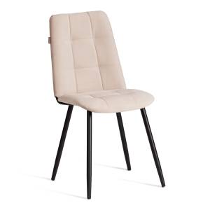 Стул обеденный Asti/Асти велюр, молочный/черный, (порше 2) белый велюр