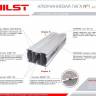 Лага Алюминий HILST JOIST PRO PREMIUM 60*40*4000мм