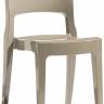 Стул пластиковый Scab Design, Isy Technopolymer тортора