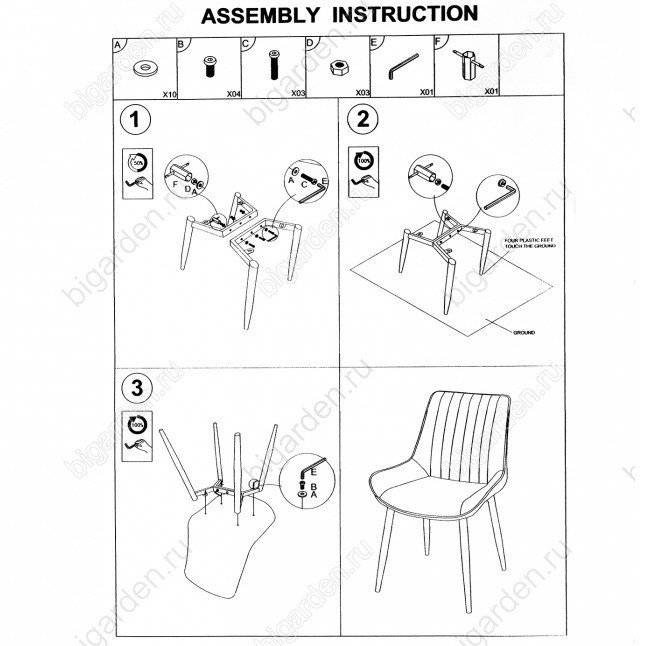 Стул SEDA черный/белый