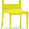 Стул пластиковый Sai желтый 480х510х820 мм