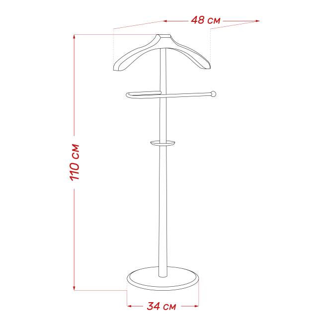 Вешалка напольная Leset Бостон Слоновая кость