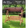 Садовые качели "СЕЛЕНА", палисандр