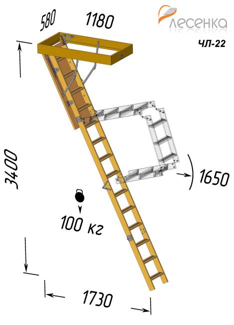 Деревянная чердачная лестница ЧЛ-22 600х1200