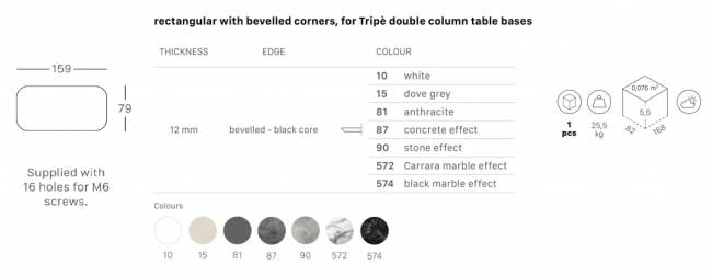Столешница прямоугольная со скругленными углами Compact Laminate для подстолья Tripe Double каменный 1600х800х12 мм