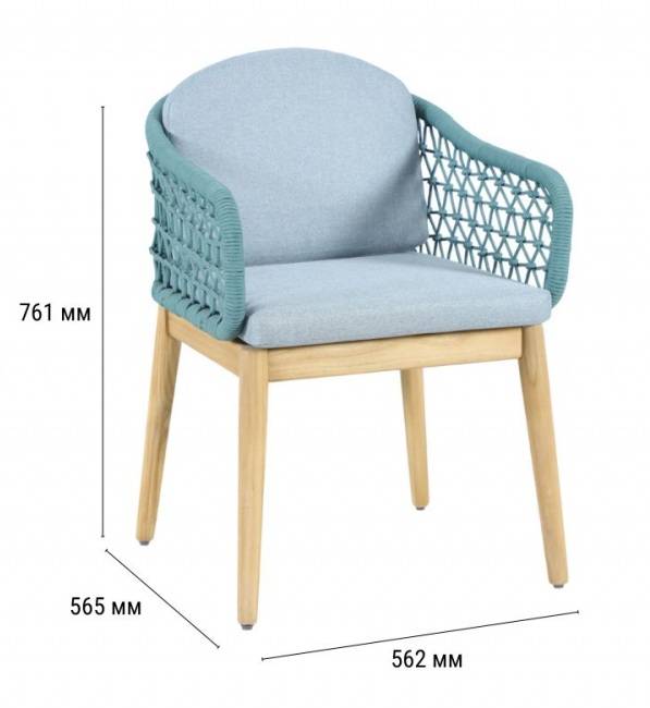 Кресло деревянное с подушками Cambria натуральный, мальмо 562х565х761 мм Кресло деревянное с подушками Cambria натуральный, мальмо 562х565х761 мм