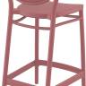 Стул пластиковый полубарный Marcel Bar 65 марсала 440х500х960 мм