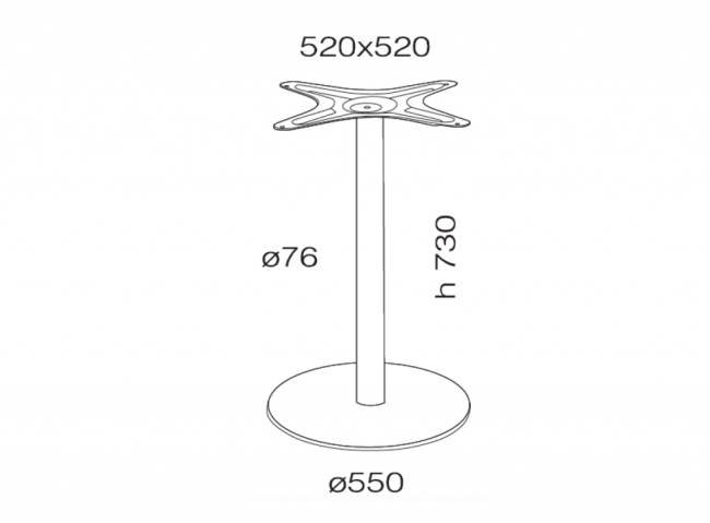 Подстолье металлическое Punto Ø550х730 мм