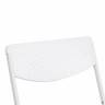 Стул складной FOLDER (mod. 3016) white (белый) каркас: металл, сиденье/спинка: пластик