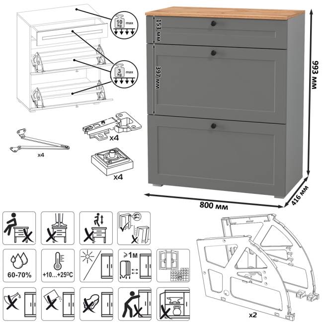 Набор мебели для прихожей Остин № 44 цвет серый графит/дуб крафт золотой