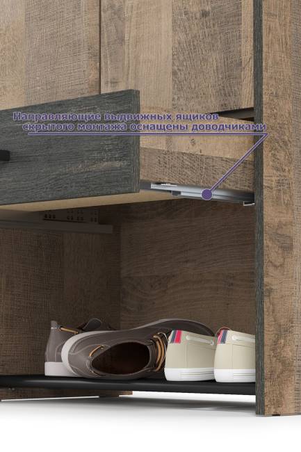 Шкаф для одежды с вешалкой для верхней одежды Трувор цвет дуб гранж песочный/интра