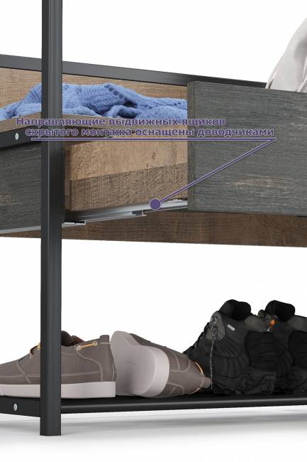 Набор мебели для прихожей из шести предметов Трувор цвет дуб гранж песочный/интра