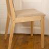 Стул Твит, Натуральное дерево/ Бежевый Стул Твит, Натуральное дерево/ Бежевый