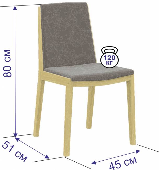Стул Твит, Натуральное дерево/ Бежевый Стул Твит, Натуральное дерево/ Бежевый