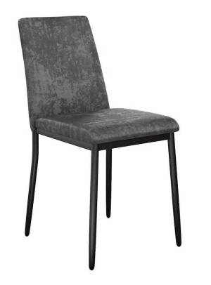 Стул DikLine 270 M14 серый, ножки черные
