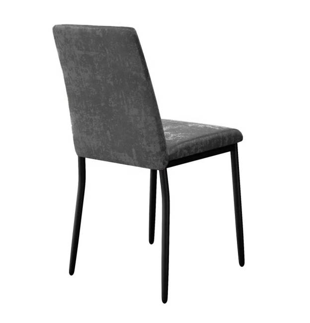 Стул DikLine 270 M14 серый, ножки черные