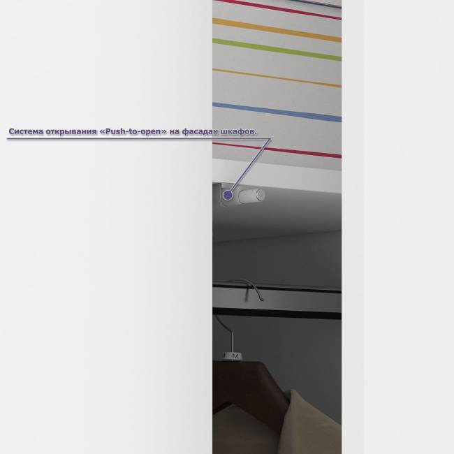 Компьютерный стол правый МС-6 с пеналом на МШ-400 Мори цвет белый