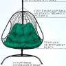 Двойное подвесное кресло "Primavera Black", зелёная подушка