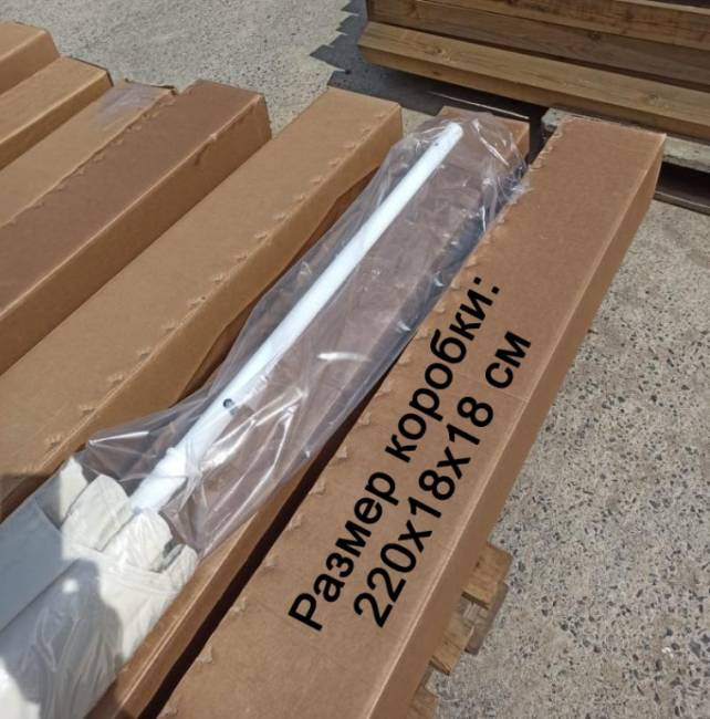 Зонт профессиональный Ø2.25 м Kiwi Clips Ø2250 мм Зонт профессиональный Ø2.25 м Kiwi Clips Ø2250 мм