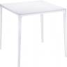 Стол пластиковый Mango белый 720х720х720 мм Стол пластиковый Mango белый 720х720х720 мм