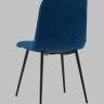 Стул Одди Diamond велюр синий
