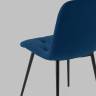 Стул Одди Diamond велюр синий