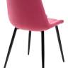 Стул FLIP фуксия, велюр G108-43 М-City