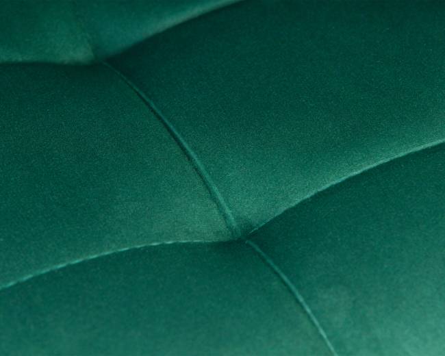 Набор 4 шт Стул обеденный DOBRIN CHILLY, Темно-зеленый Holland 30, основание белое