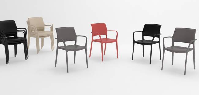 Кресло пластиковое Ara черный 595х560х830 мм