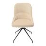 Кресло Этна бежевое, поворотное, черный металл