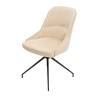 Кресло Этна бежевое, поворотное, черный металл