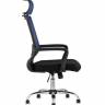 Кресло офисное TopChairs Style голубое