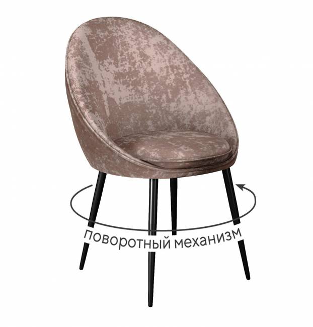 Стул DikLine 234 поворотный, M05 шоколад, ножки черные Стул DikLine 234 поворотный, M05 шоколад, ножки черные