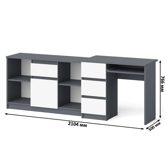 Стол компьютерный три ящика МС-6 левый с тумбой 1204-1 Мори цвет графит/белый