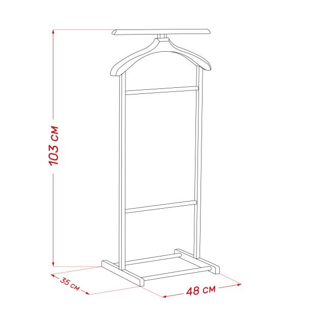 Вешалка напольная Leset Нью-Йорк Слоновая кость