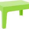 Столик пластиковый журнальный Box Table зеленый 700х500х430 мм