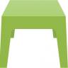 Столик пластиковый журнальный Box Table зеленый 700х500х430 мм