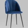 Стул Логан SN велюр синий
