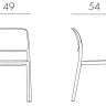 Стул пластиковый Riva Bistrot белый 490х540х830 мм