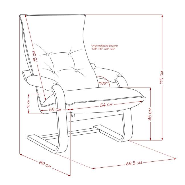 Кресло-трансформер Leset Оливер Венге V18 бежевый Кресло-трансформер Leset Оливер Венге V18 бежевый