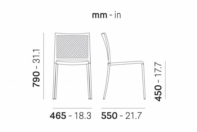 Стул пластиковый текстиленовый Mya Tecnica белый 465х550х790 мм