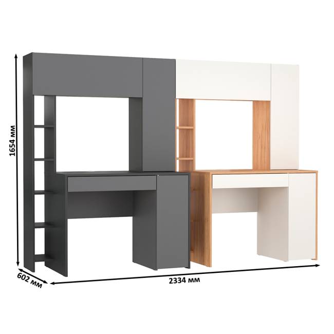 Место рабочее для двоих человек Комфорт 12.71 цвет антрацит/тёмно-серый/дуб золотой/белый