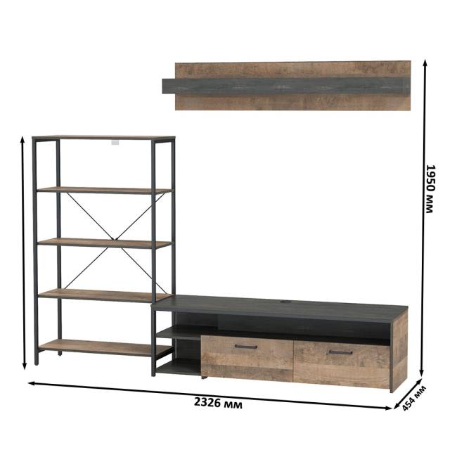 Тумба под ТВ с полкой и открытым стеллажом Трувор цвет дуб гранж песочный/интра