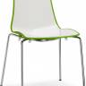 Стул пластиковый Zebra Bicolore 4 legs хром, белый, зеленый 550х520х830 мм