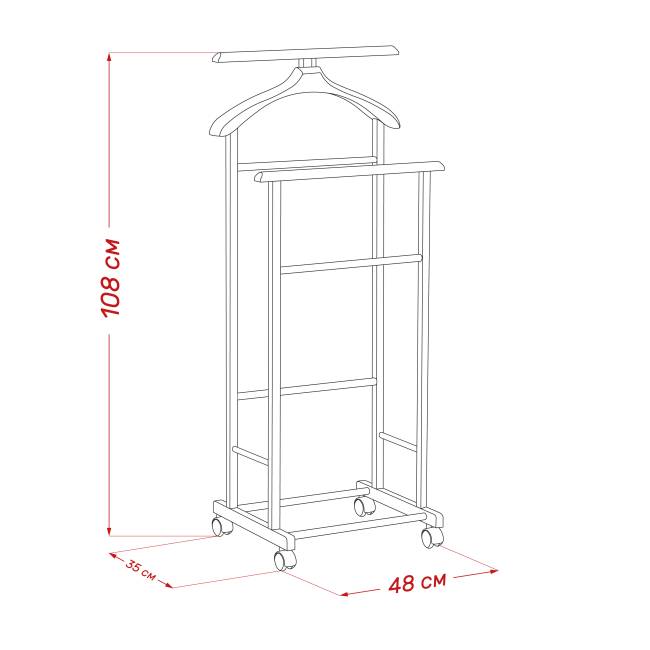 Вешалка напольная Leset Чикаго Белый Чёрный
