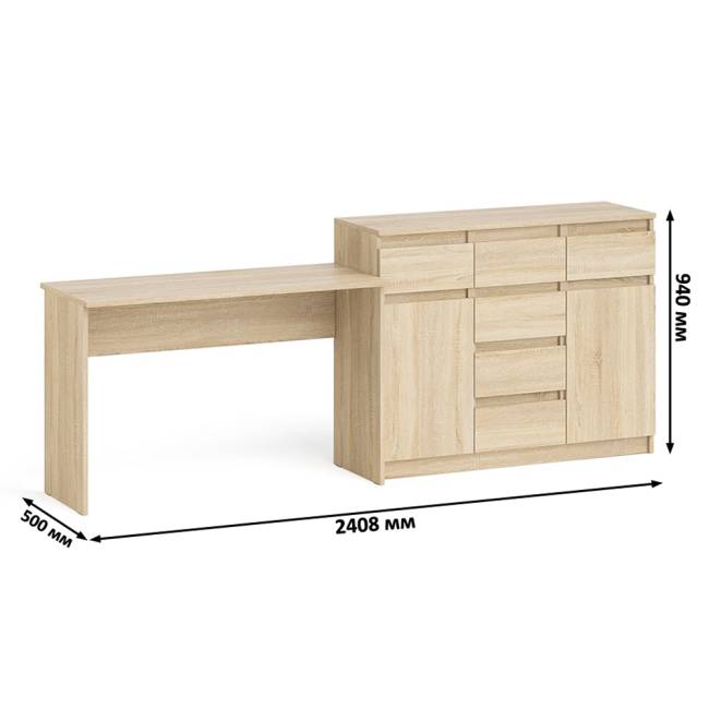 Письменный стол МСП1200.1 с комодом-тумбой на 1200 Мори цвет дуб сонома