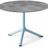 Столик ламинированный кофейный Tripe голубой, цементный Ø700х510 мм