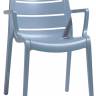Кресло пластиковое Sunset голубой 610х590х820 мм