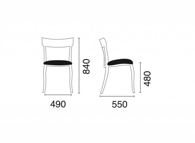 Стул пластиковый с обивкой Hera-SP Soft 490х550х840 мм