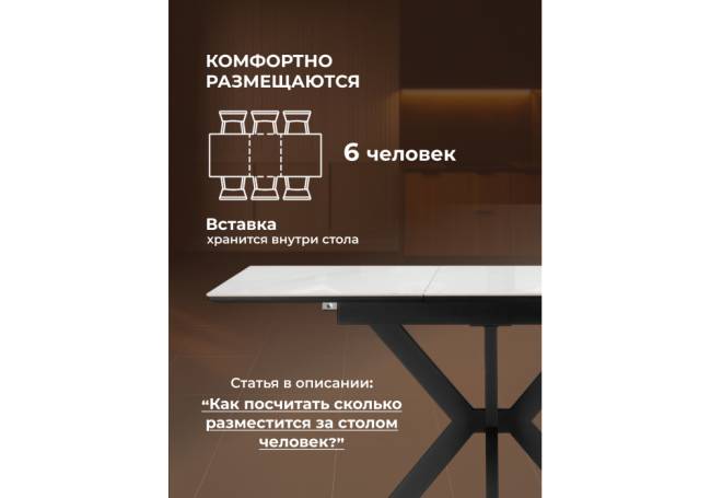 Гардинг 100(130)x70 серый (yb9020022bg) / черный